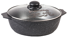 Жаровня 4л Гранит black