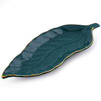Блюдо для сервировки Yesil