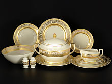Сервиз столовый 6пер 26пр с супником Constanza Cream Royal Gold