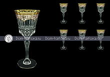 Набор фужеров 280мл 6шт Flora's Empire Golden Ivory Decor