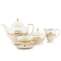Сервиз чайный 6пер 15пр Constanza Creme Gold 9359