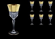 Набор фужеров 280мл 6шт Allegro Golden Embossed Decor