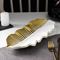 Блюдо для фруктов 36*14*3см Золотой лист