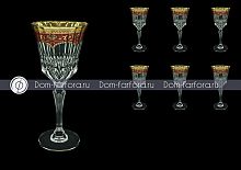 Набор фужеров 280мл 6шт Flora's Empire Golden Red Decor