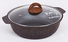 Жаровня 3л со стеклянной крышкой Granit Ultra Blue Кукмара